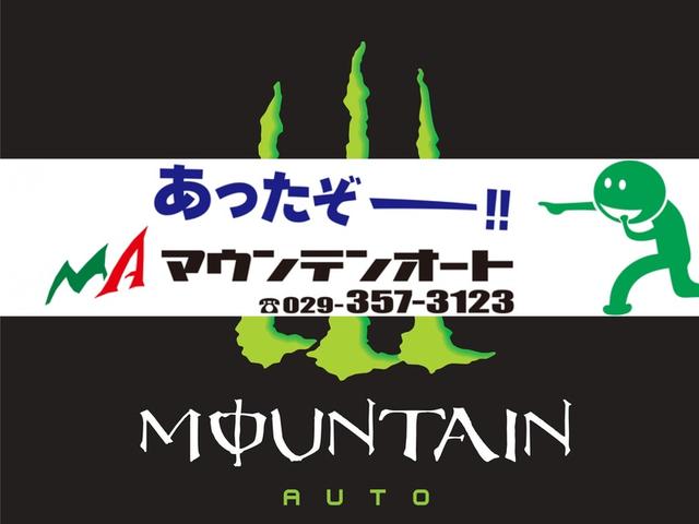 キャンペーン1