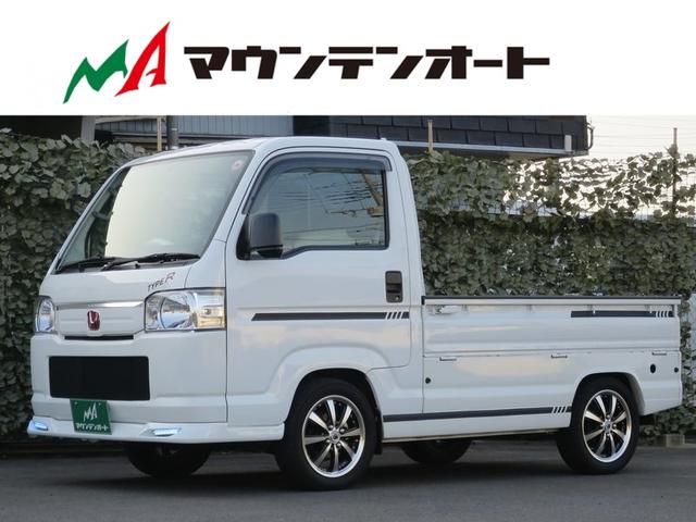 スタッフ紹介1