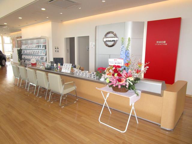 茨城日産自動車（株）Ｕ－Ｃａｒｓつくばみどりの店 サービス紹介の3つ目