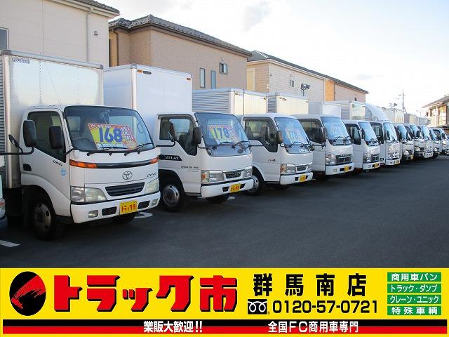 トラック市群馬南店 株式会社トウショウ(3枚目)