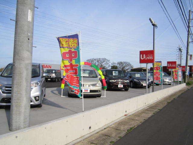 茨城日産自動車（株）Ｕ－Ｃａｒｓ神栖店(0枚目)