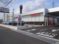 茨城日産自動車（株）Ｕ－Ｃａｒｓ神栖店