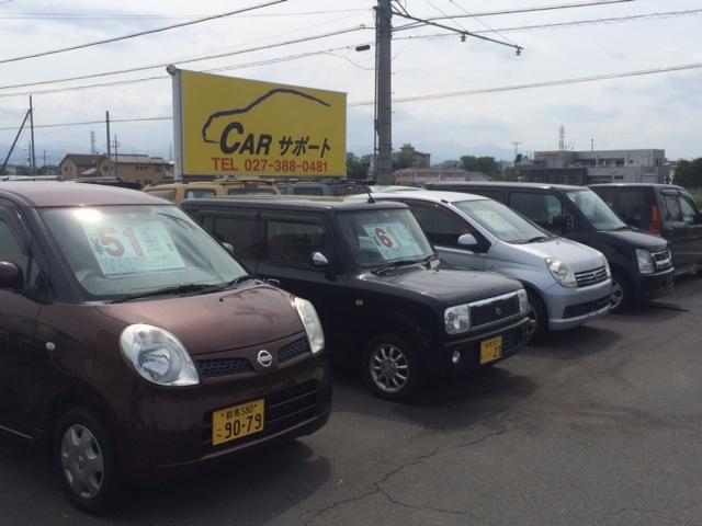 (有)カーサポート 綿貫店(3枚目)