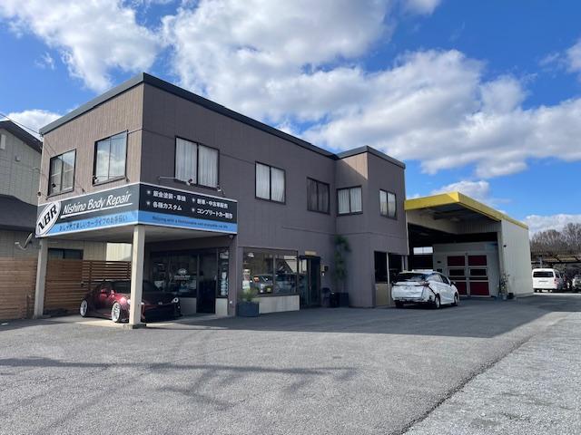 ＮＩＳＨＩＮＯ ＢＯＤＹ ＲＥＰＡＩＲ ニシノボディリペア サービス紹介の1つ目