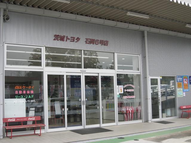茨城トヨタ自動車(株) 石岡6号店(5枚目)