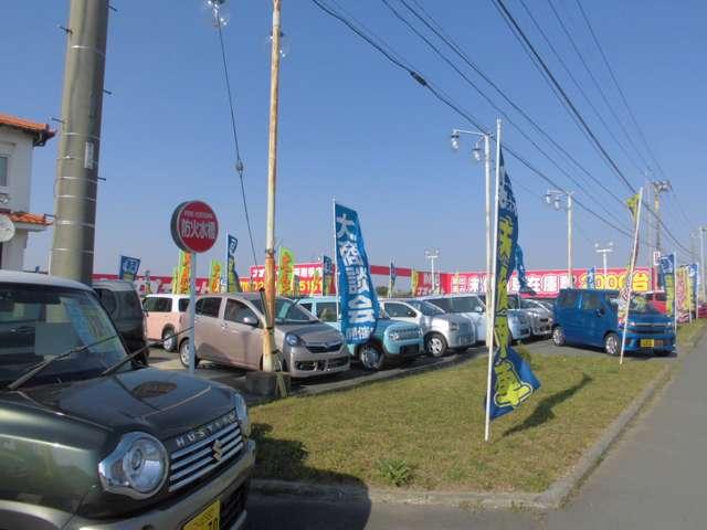 (株)ナオイオート 6号取手店(3枚目)