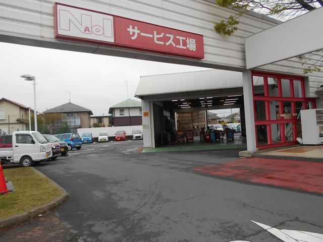 （株）ナオイオート　サンキュッパひたちなか店