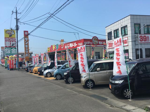 （株）ナオイオート　サンキュッパ下妻店(2枚目)