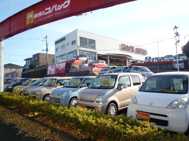 (株)ナオイオート サンキュッパ戸頭店(0枚目)