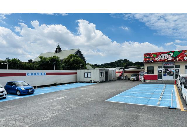 （株）ナオイオート つくば吉瀬店 サービス紹介の6つ目