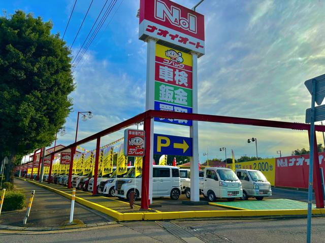 (株)ナオイオート 牛久408号店(5枚目)