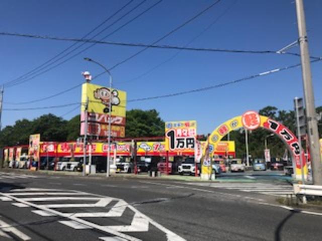 株 ナオイオート 土浦店 茨城県土浦市 中古車なら グーネット中古車