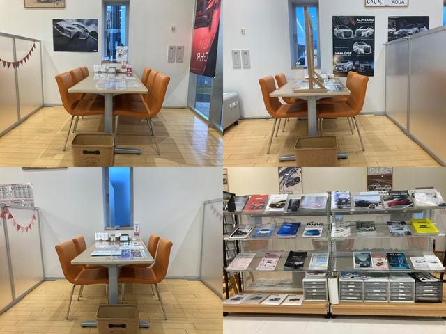 トヨタカローラ南茨城（株） つくばみらい店 サービス紹介の4つ目