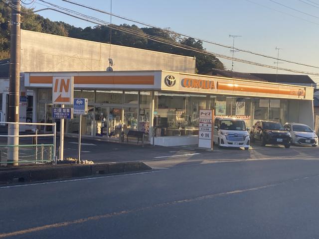 トヨタカローラ南茨城(株) 稲敷店(1枚目)