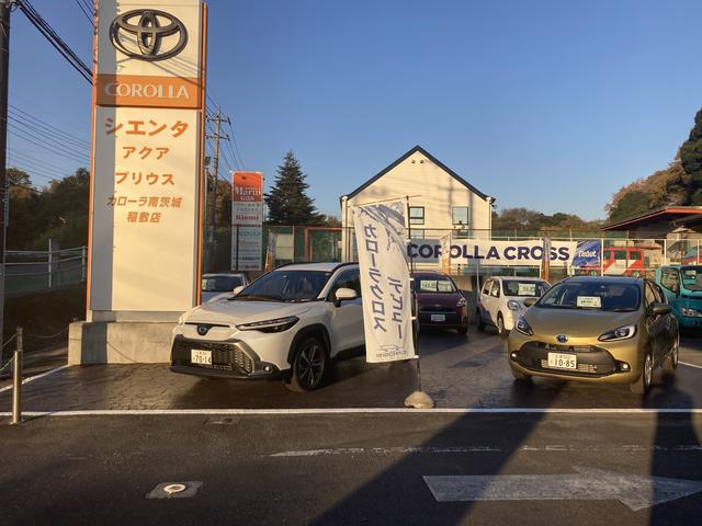 トヨタカローラ南茨城(株) 稲敷店(2枚目)