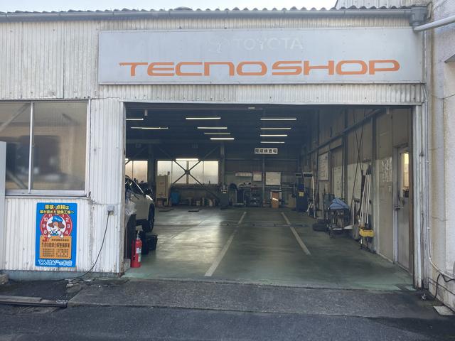 トヨタカローラ南茨城（株） 稲敷店 サービス紹介の6つ目