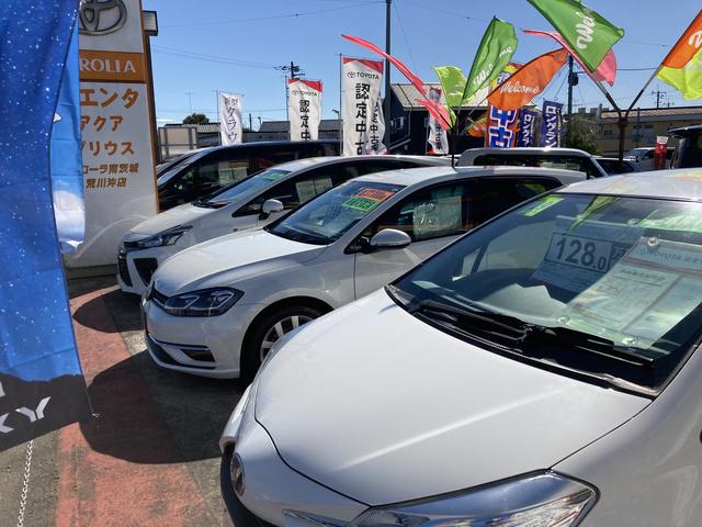 トヨタカローラ南茨城株式会社 阿見荒川沖店 サービス紹介の3つ目