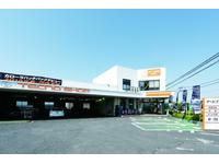 トヨタカローラ南茨城(株) 取手店