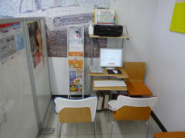 トヨタカローラ南茨城(株) 神栖太田店(5枚目)