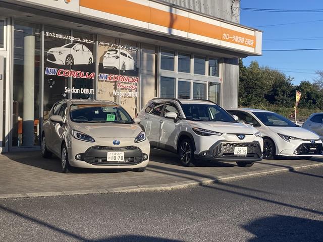 トヨタカローラ南茨城（株） 石岡店 サービス紹介の2つ目