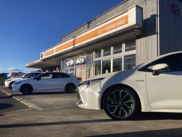 トヨタカローラ南茨城（株） 石岡店 サービス紹介の3つ目