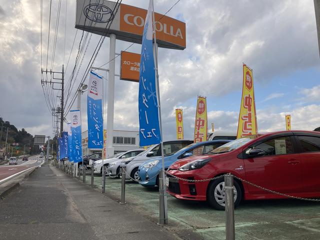 トヨタカローラ南茨城（株） 潮来店 サービス紹介の2つ目