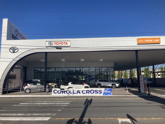 トヨタカローラ南茨城（株） 土浦店 サービス紹介の1つ目
