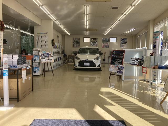 トヨタカローラ南茨城（株） 古河店 サービス紹介の4つ目