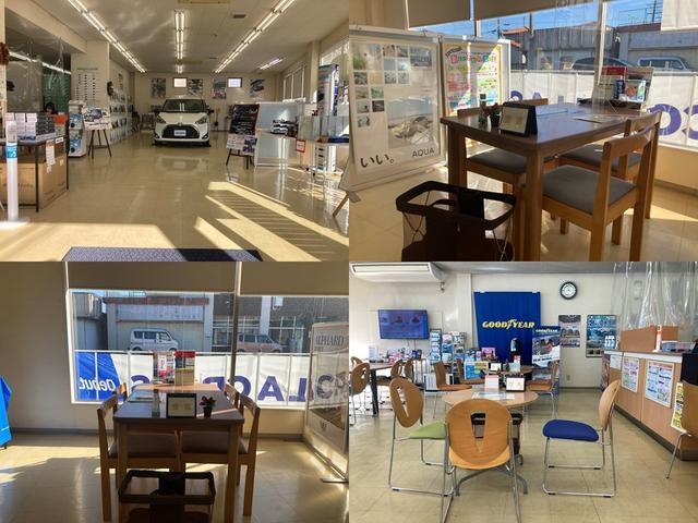 トヨタカローラ南茨城（株） 古河店 サービス紹介の5つ目