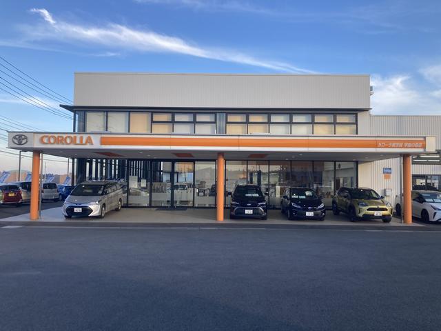 トヨタカローラ南茨城(株) 学園の森店(2枚目)