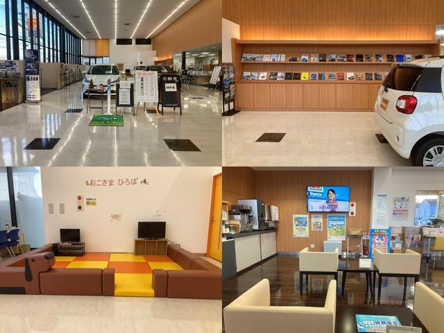 トヨタカローラ南茨城（株） 学園の森店 サービス紹介の5つ目