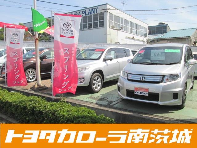 トヨタカローラ南茨城(株) 下妻たかさい店(1枚目)