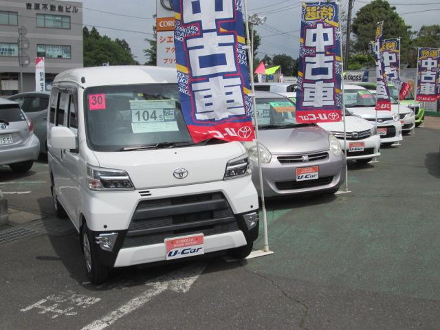 トヨタカローラ南茨城（株）　下妻たかさい店