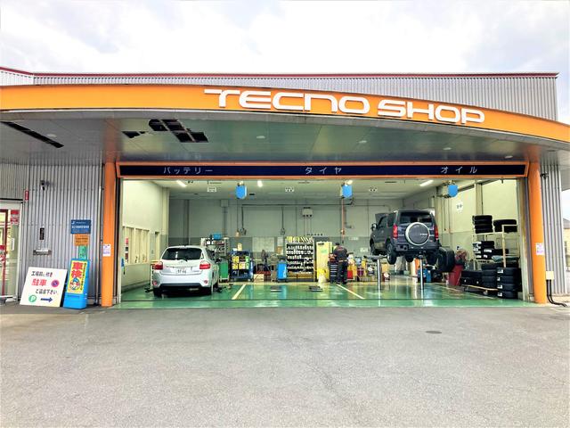 トヨタカローラ南茨城（株）下妻店 サービス紹介の6つ目