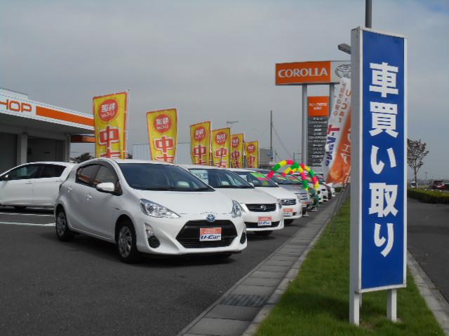 トヨタカローラ南茨城(株) 結城店(2枚目)