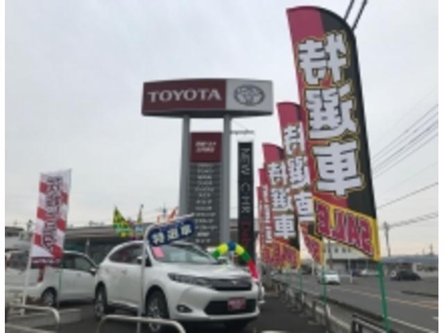 茨城トヨタ自動車（株）古河東店