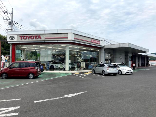 茨城トヨタ自動車（株） 常陸太田店