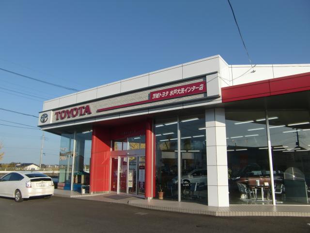 茨城トヨタ自動車（株）　水戸大洗インター店(1枚目)