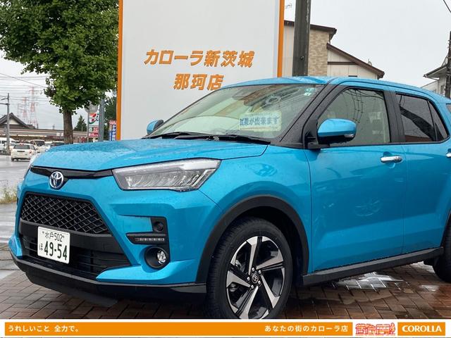 トヨタカローラ新茨城（株） 那珂店 サービス紹介の1つ目