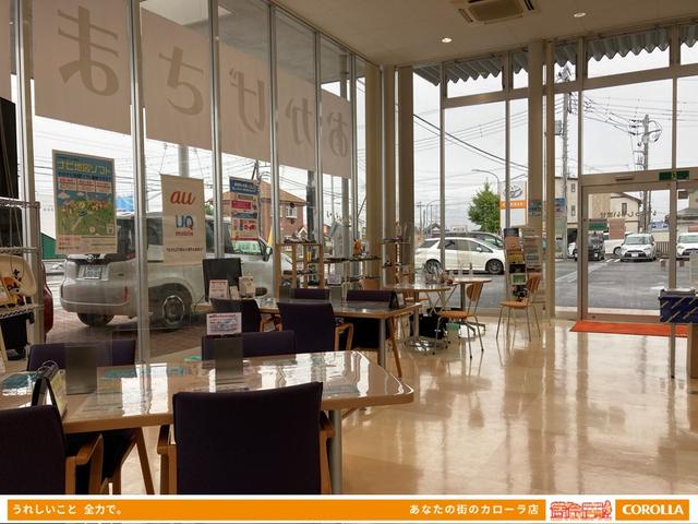 トヨタカローラ新茨城（株） 那珂店 サービス紹介の2つ目