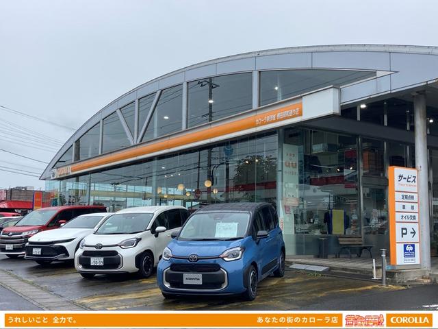 トヨタカローラ新茨城（株） 勝田昭和通り店 サービス紹介の2つ目