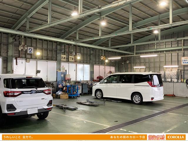 トヨタカローラ新茨城（株） 勝田昭和通り店 サービス紹介の4つ目