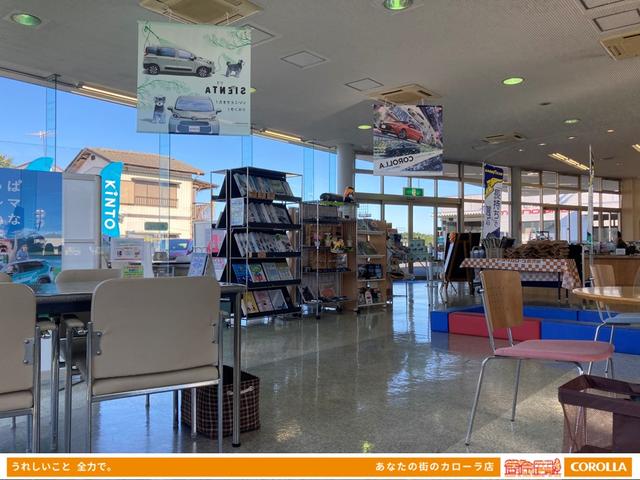 トヨタカローラ新茨城(株) 美野里店(4枚目)