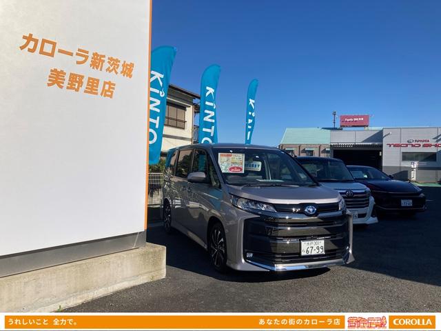 トヨタカローラ新茨城(株) 美野里店(6枚目)
