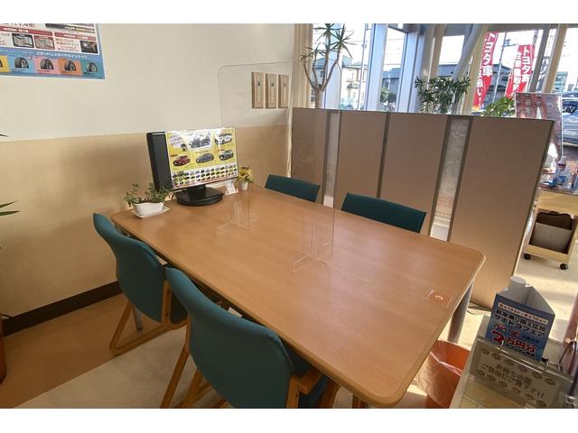 トヨタカローラ新茨城（株） 東海店 サービス紹介の2つ目