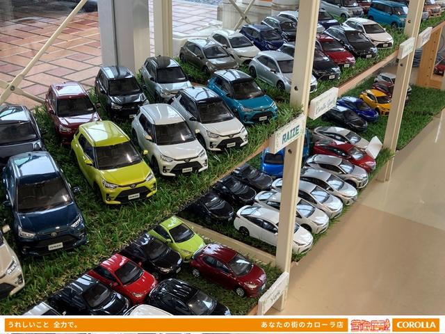 トヨタカローラ新茨城（株） 東海店 サービス紹介の5つ目