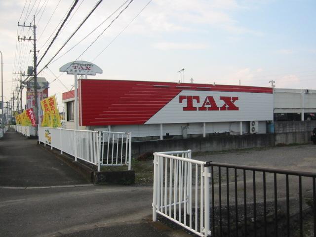 株式会社 タックス本庄 TAX本庄(2枚目)