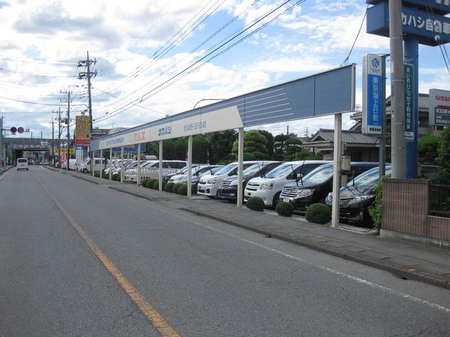 タカハシ自動車（株）上里店