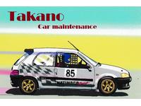 Takano car maintenance
