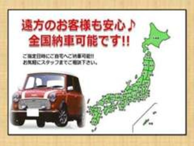 Car Base(カーベース) サービス紹介の6つ目